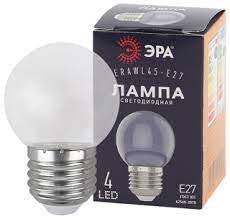 Лампа светодиод. для Белт-Лайт диод. шар, прозр. 4SMD 1W E27 ЭРА